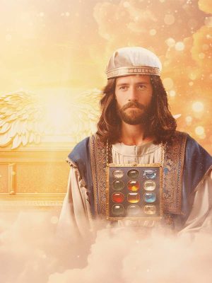 24.-Card_O-Ministerio-de-Cristo-no-Santuario-Celestial